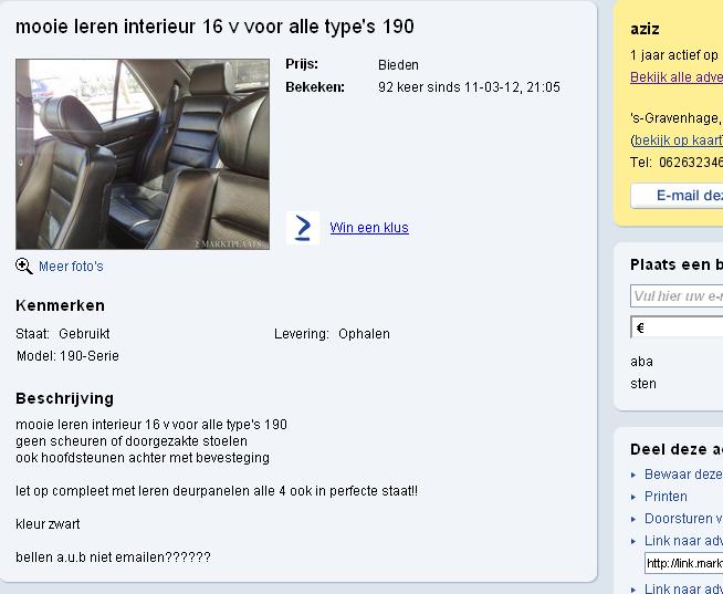 interieur.JPG