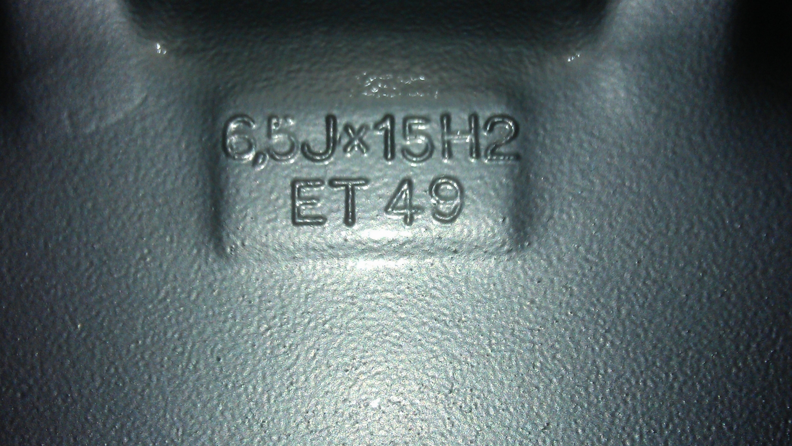 IMAG0238_1600x902.jpg