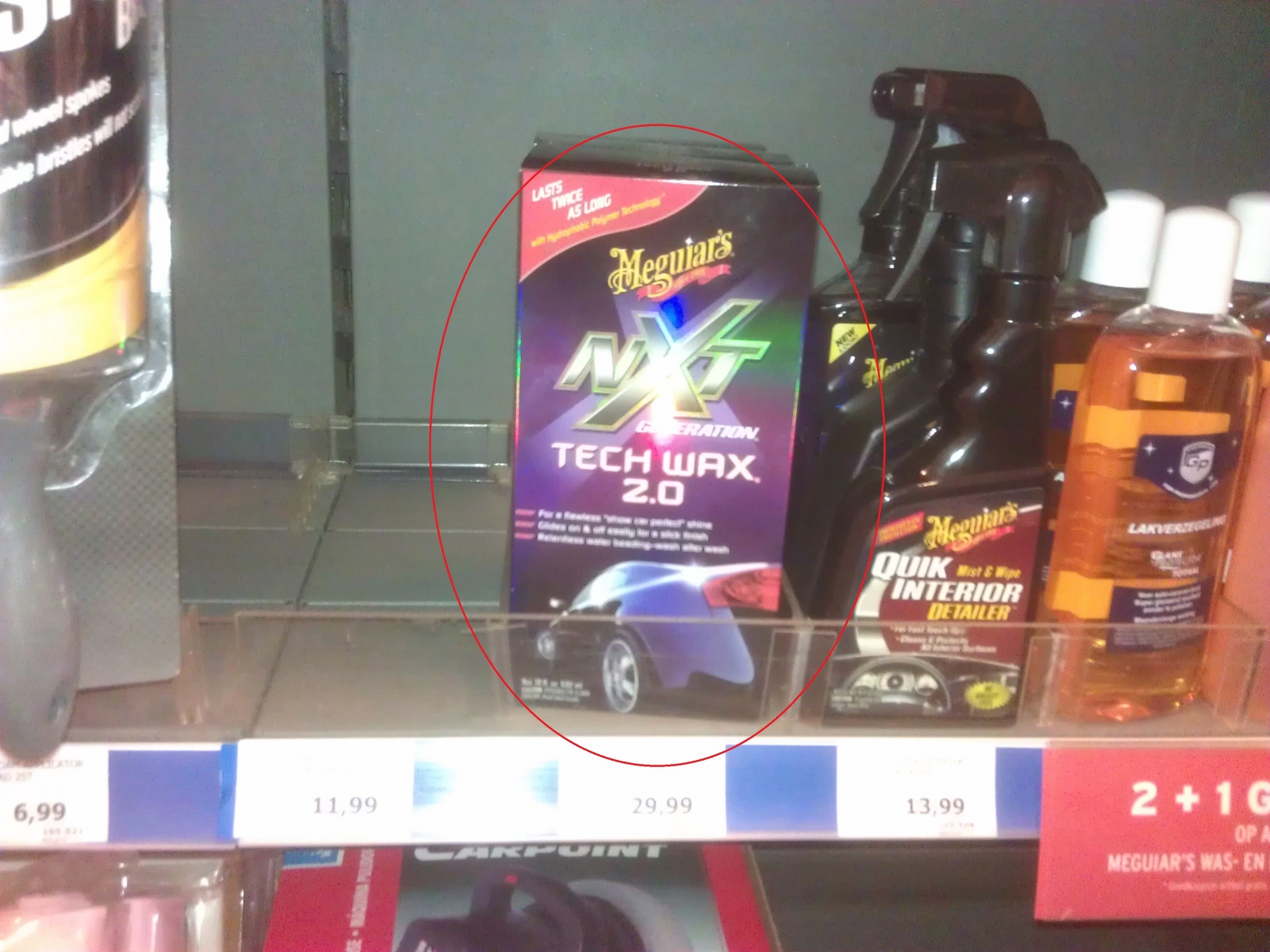 Meguiars NXT tech wax 2.0_1600x1200.jpg