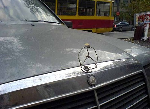autoliebe23qy8.jpg