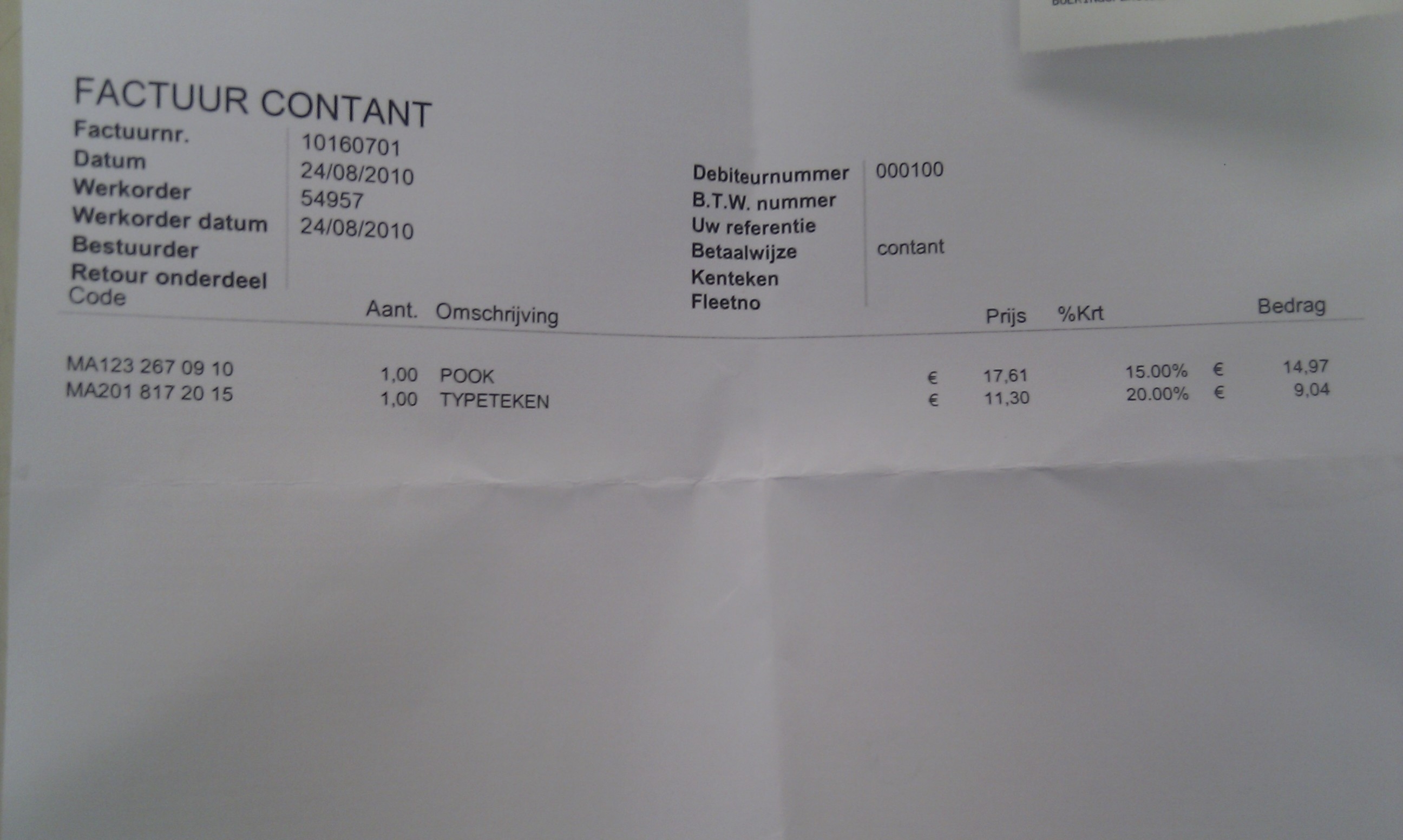 IMAG0125.JPG