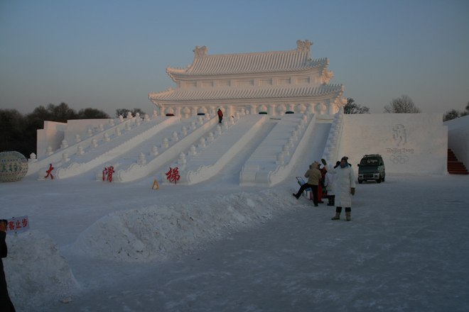 11-snowland.jpg